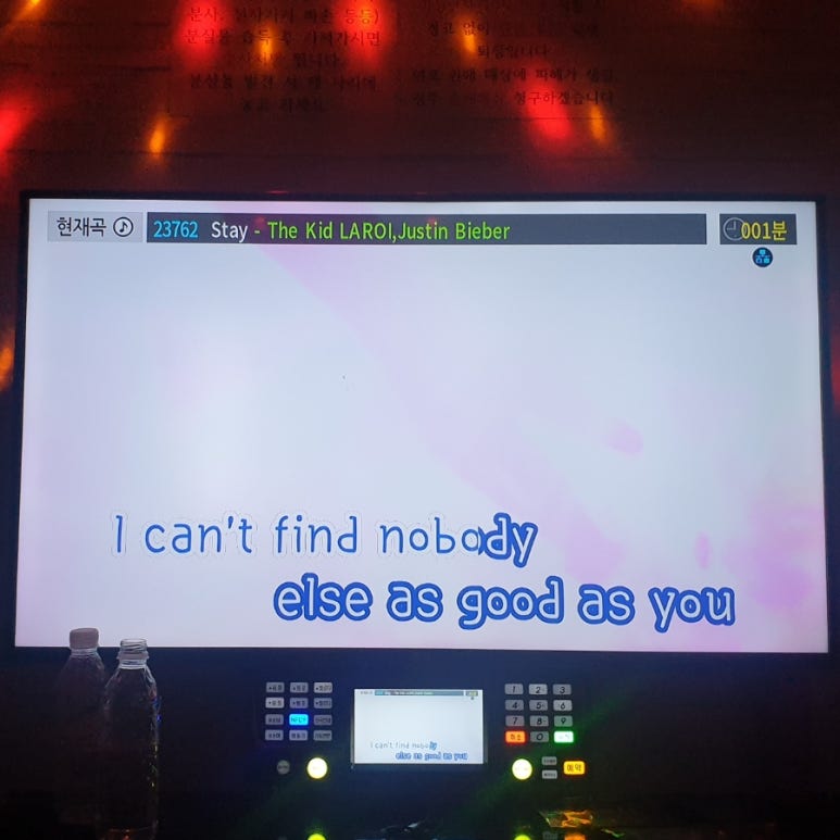 신난다노래연습장 이미지