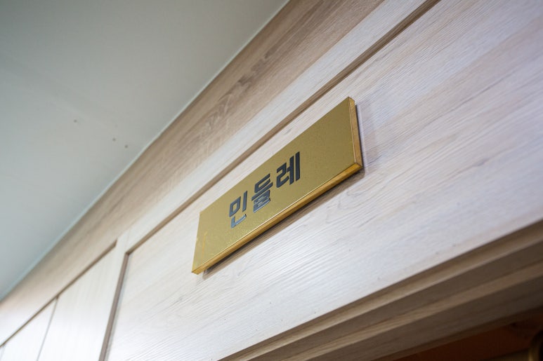 서울보건안마센터 이미지