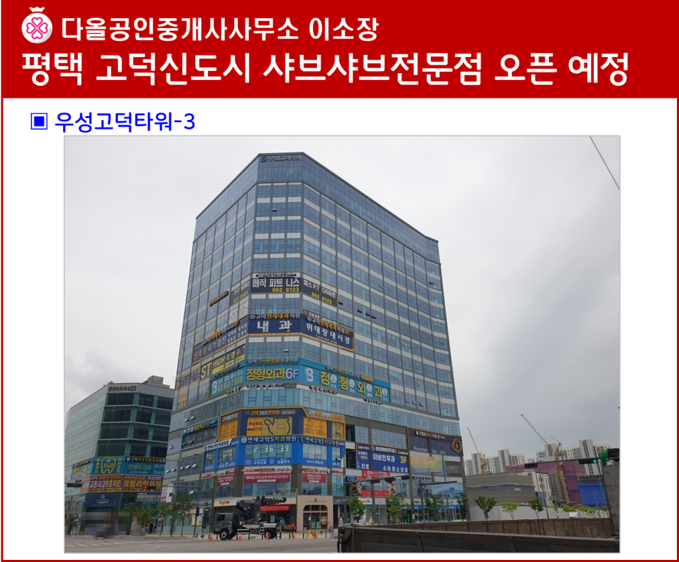 다올쿠킹스튜디오 이미지