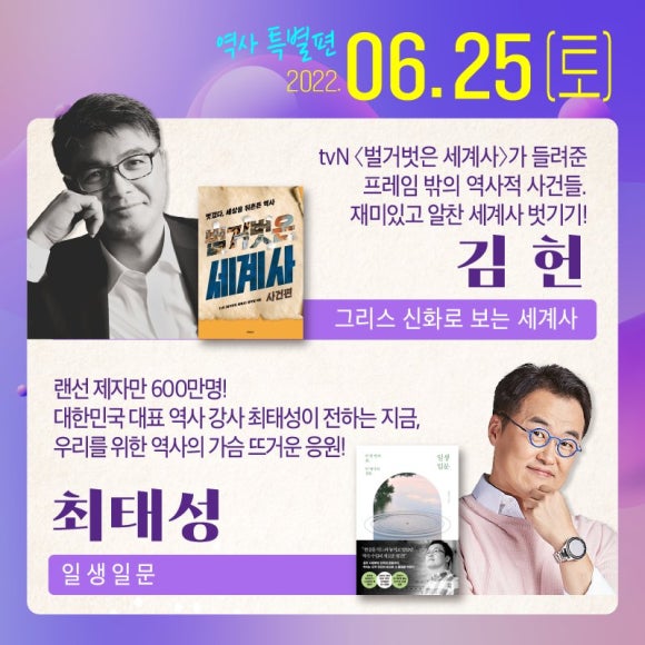 오라보라 이미지