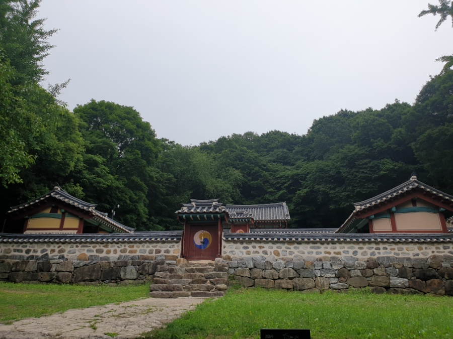 남한산(동) 정상석 이미지