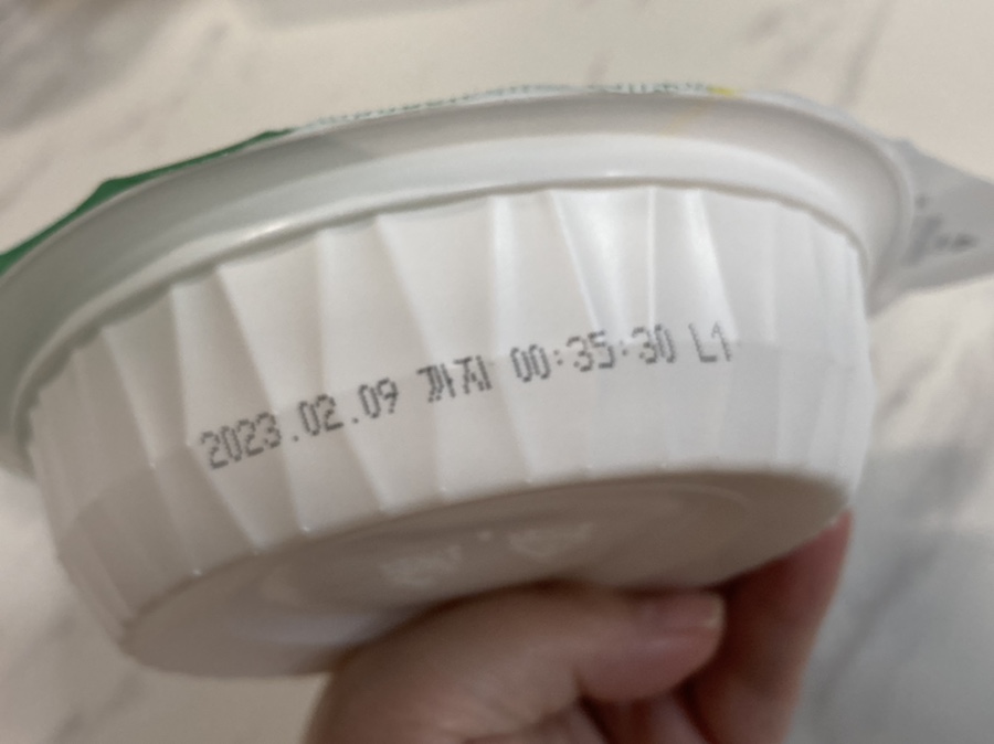 동송유통 이미지