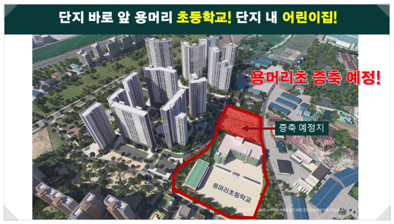 에듀필드 이미지