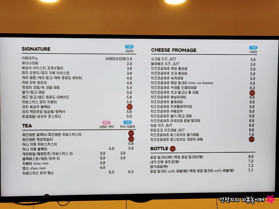 디저트39당진시곡점 이미지