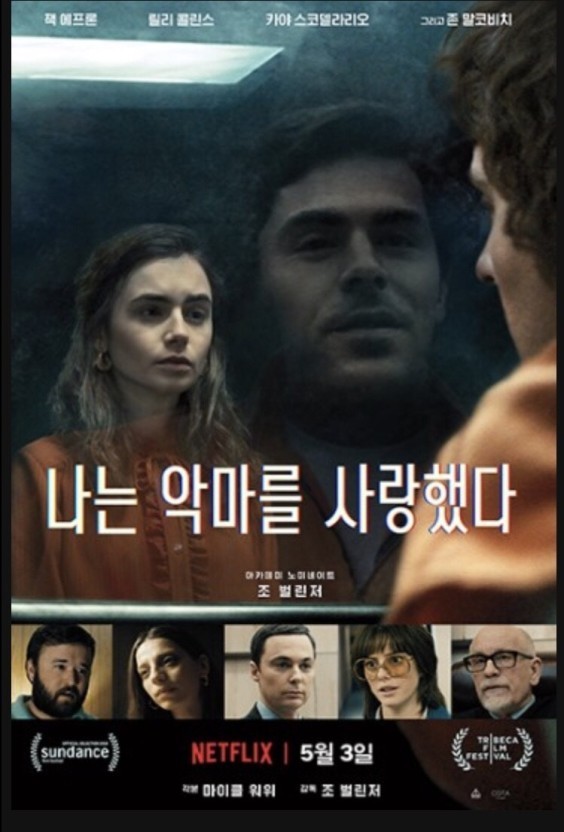프로세계 이미지