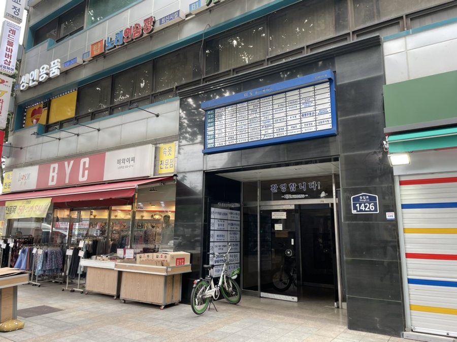 모리엘뷰티 이미지