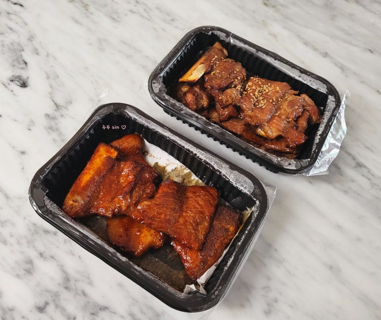 삼삼숯불갈비 이미지