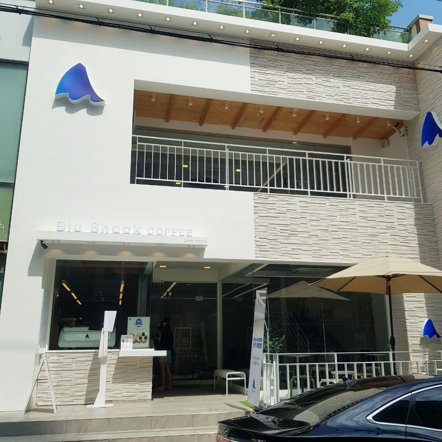 블루샥수영 이미지