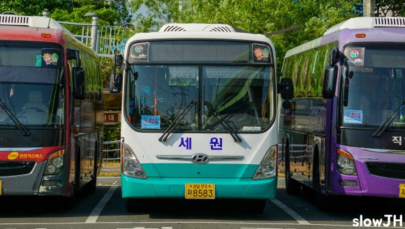 세원슈퍼 이미지