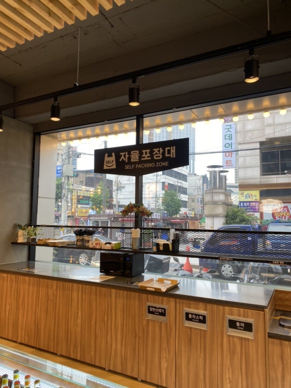 달콤제빵소 이미지