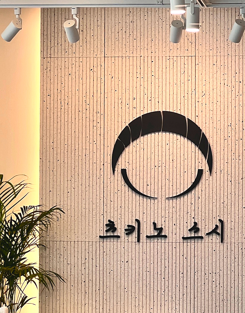 한입에꿀떡 이미지