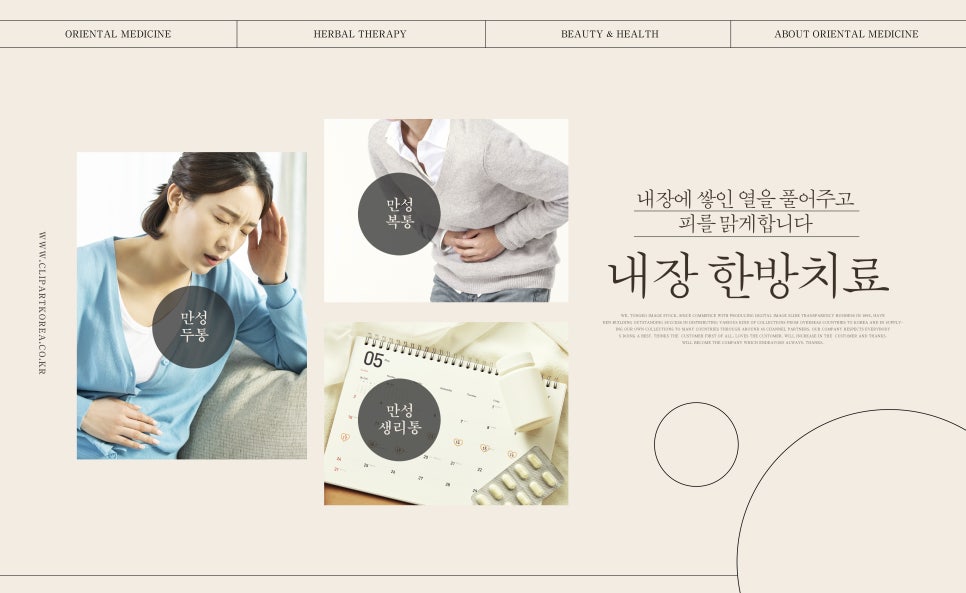 디자인이루다 이미지