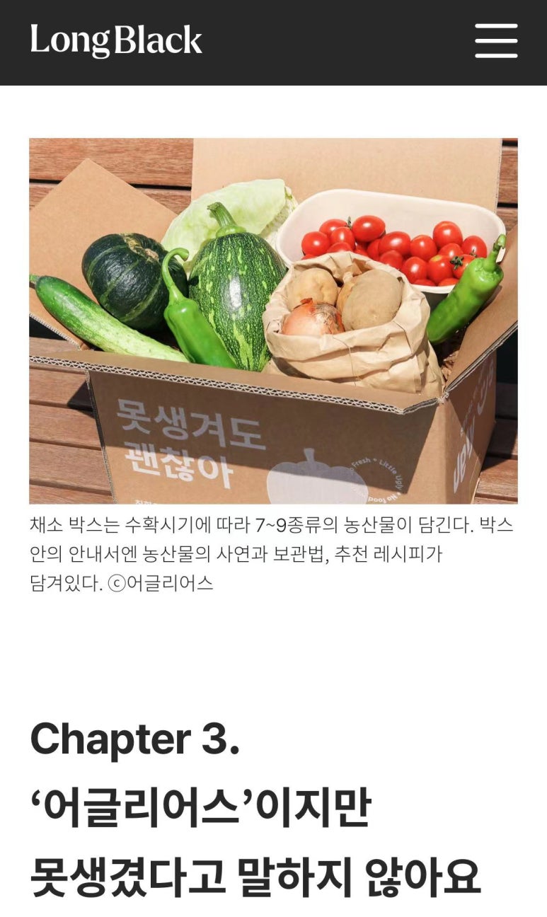 심어스 이미지