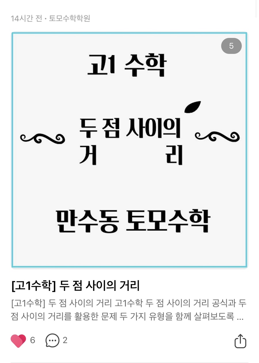 아빠김밥 이미지