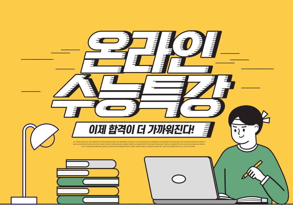 디자인이루다 이미지