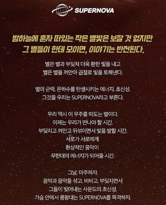 제이림컴퍼니 이미지