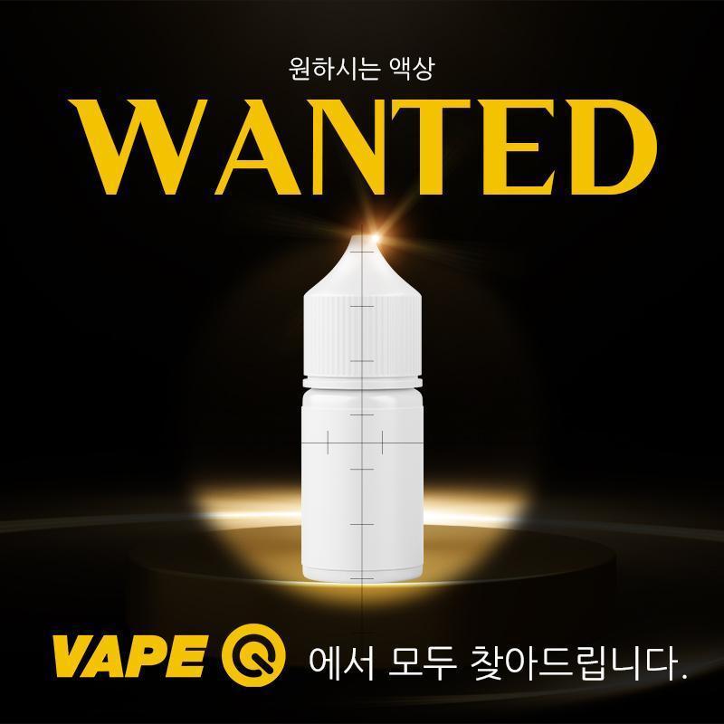 베이프스테이션 이미지