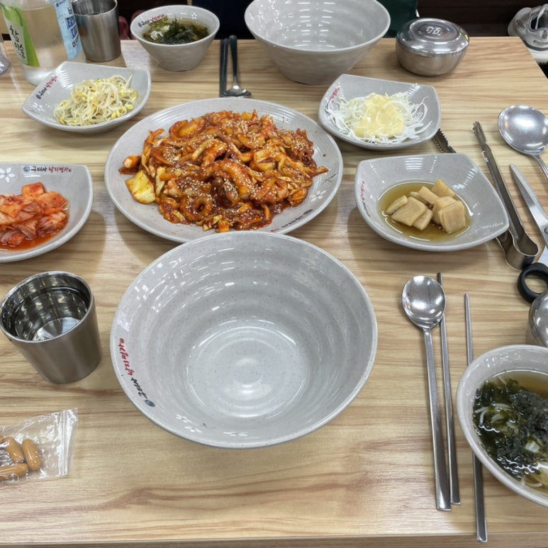 구여사낙지명가 이미지