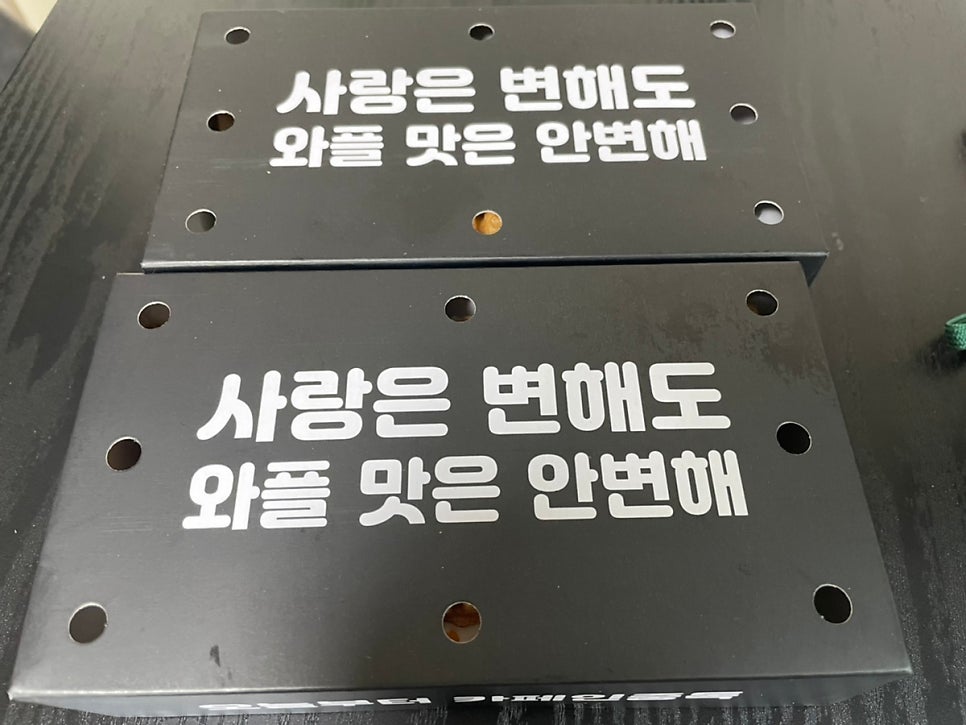 카페인중독 망원점 이미지
