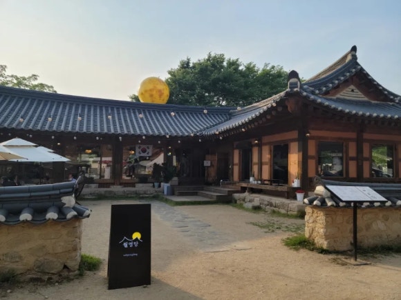 월영당 이미지