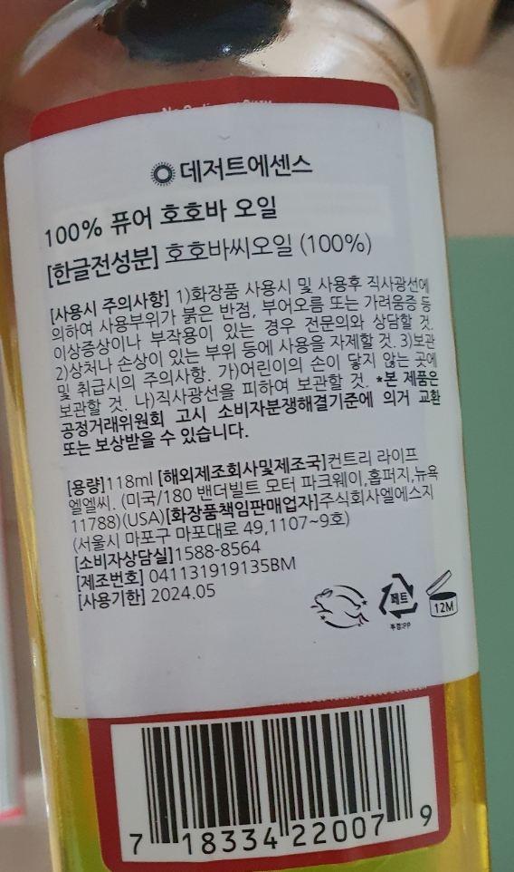 늘가숯불구이 이미지
