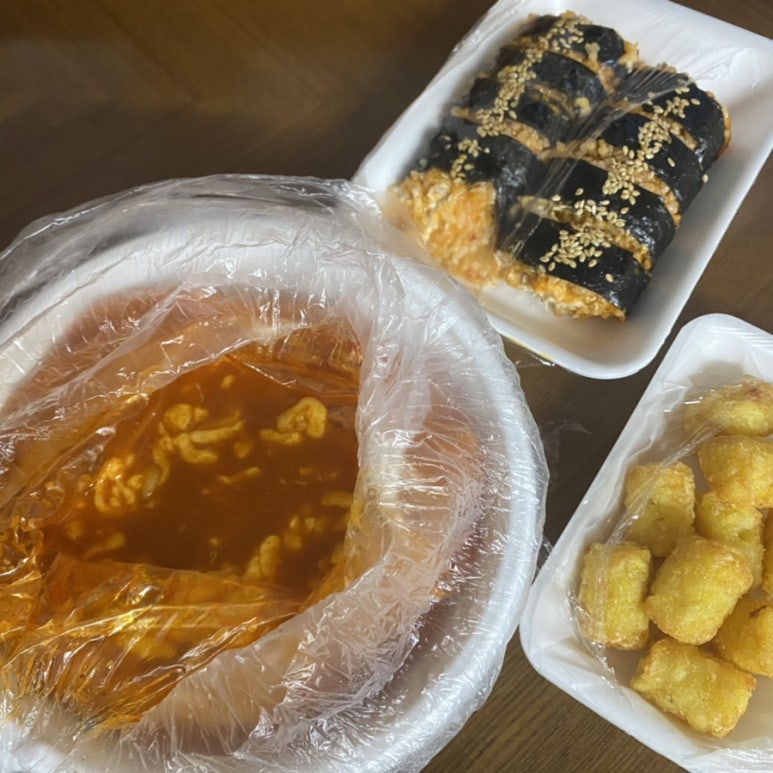 신가네매운떡볶이괴정점 이미지
