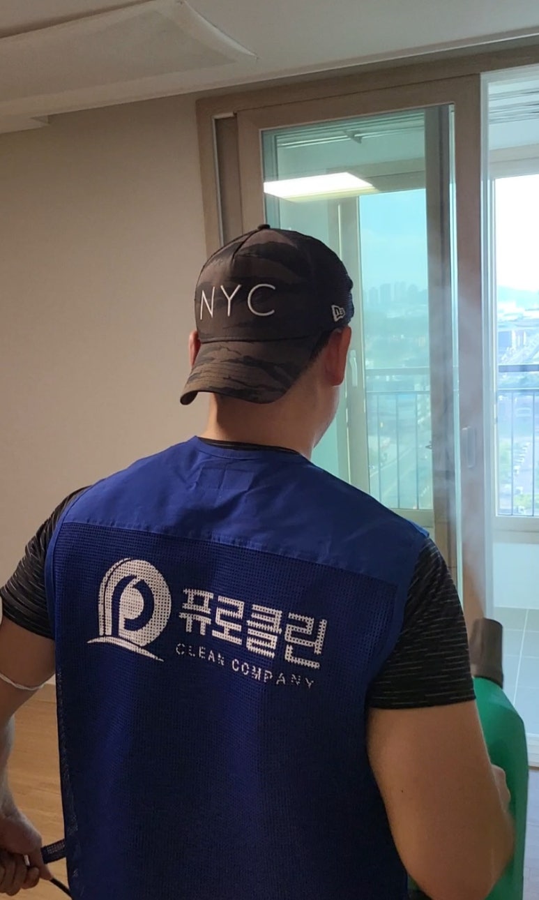 퓨로클린 이미지