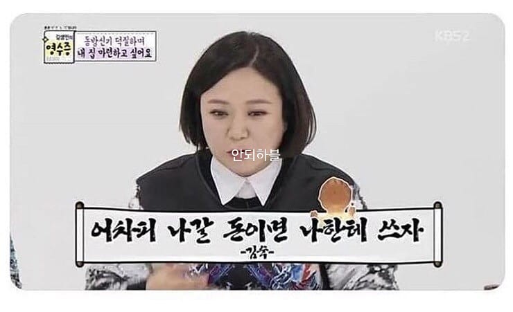 가장맛있는족발 이미지
