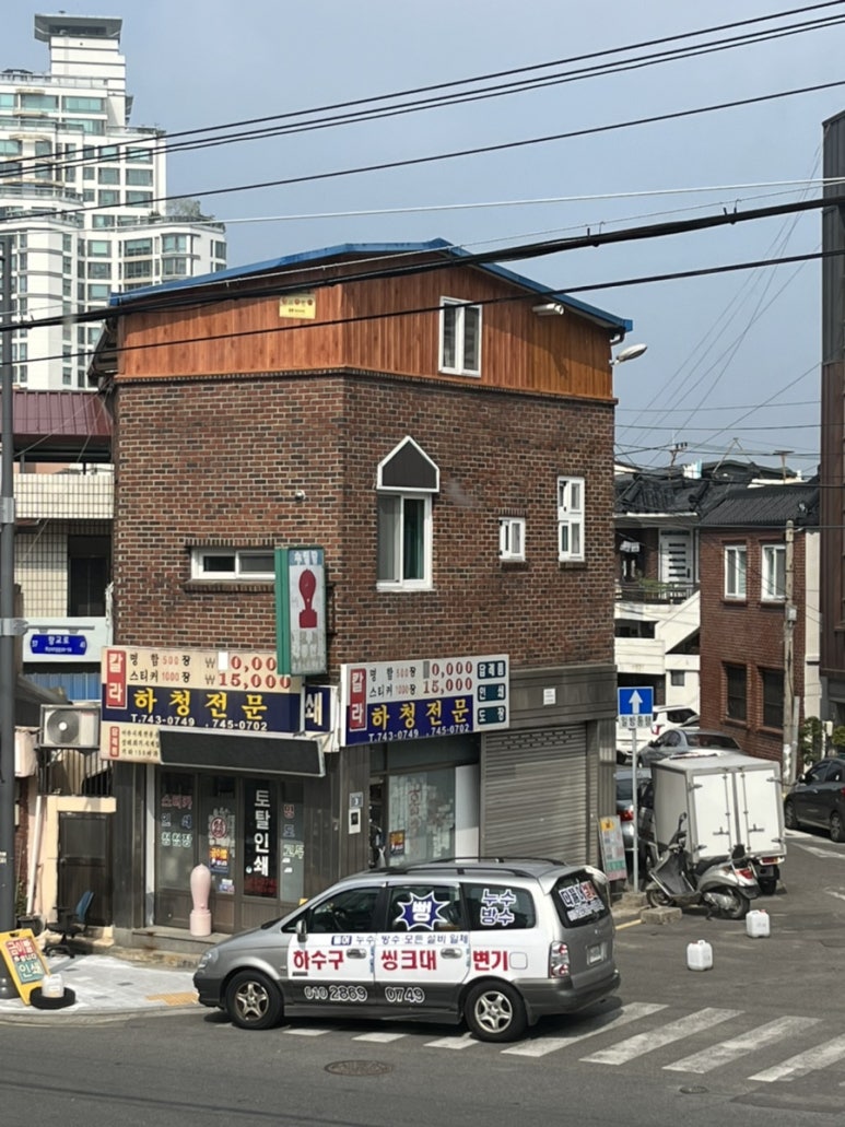 신라총포사 이미지