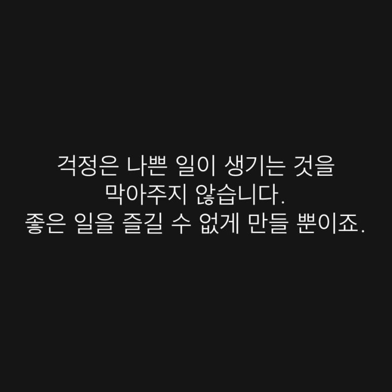(주)추억여행 이미지