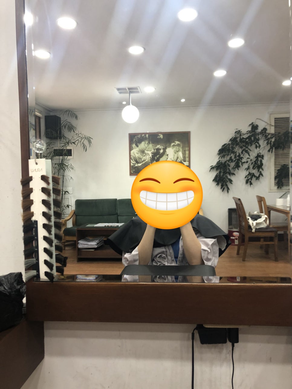 박은숙헤어 이미지