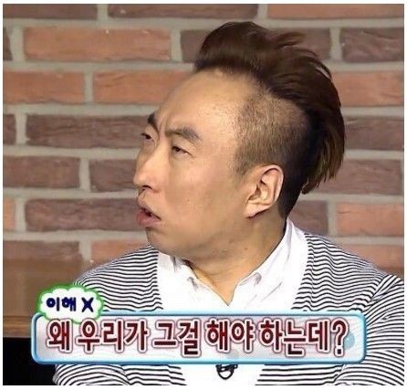 해송개발 이미지