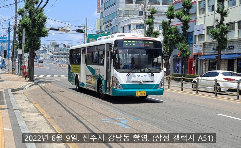 가람아이에스 이미지