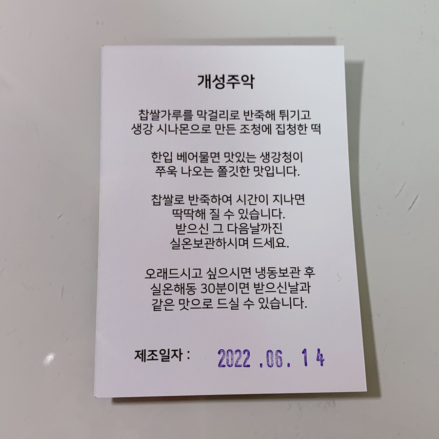 영희네작업실 이미지