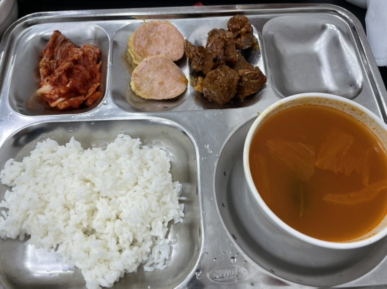 베이포니아 이미지