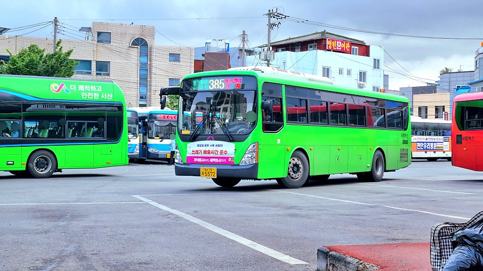 오토에이치케이 이미지