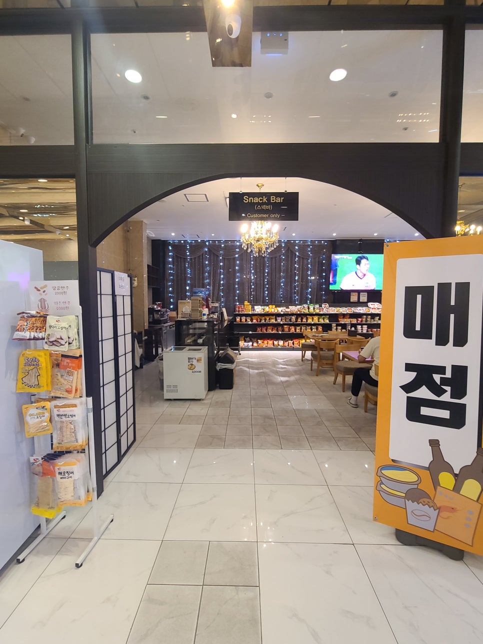 3S비즈니스 이미지