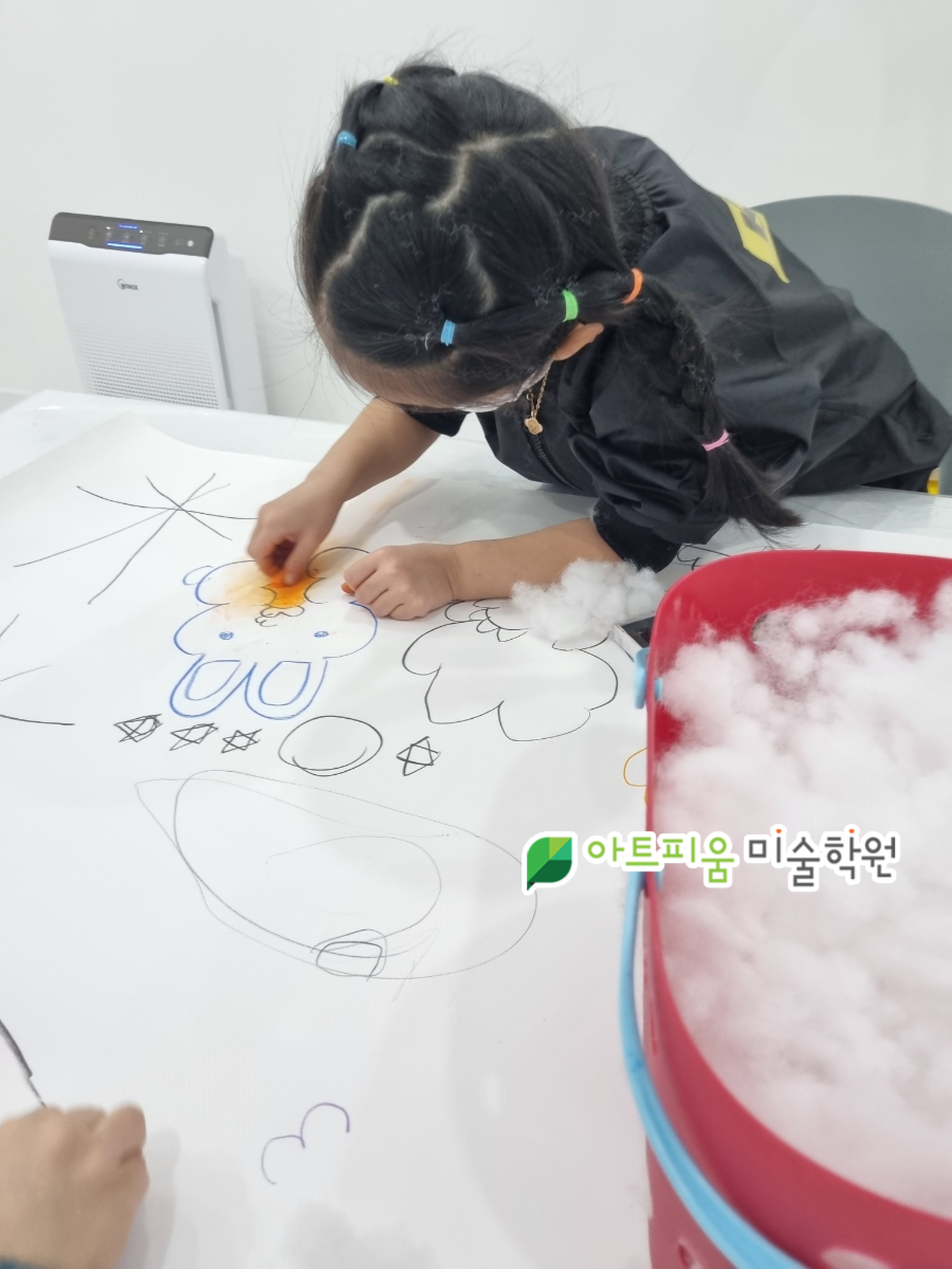 아트피움미술학원 이미지