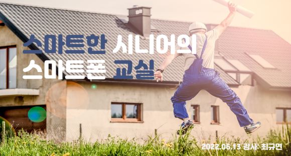 홈플러스(주)가양점 이미지