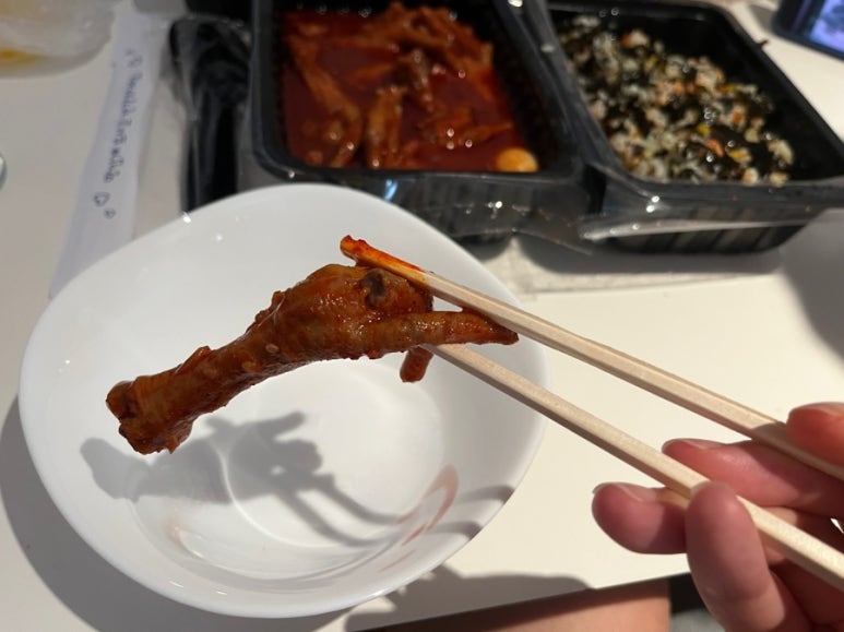지랄닭발홍대 이미지