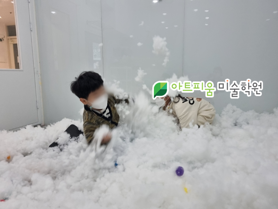 아트피움미술학원 이미지