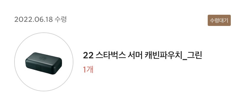 캐빈네일 이미지
