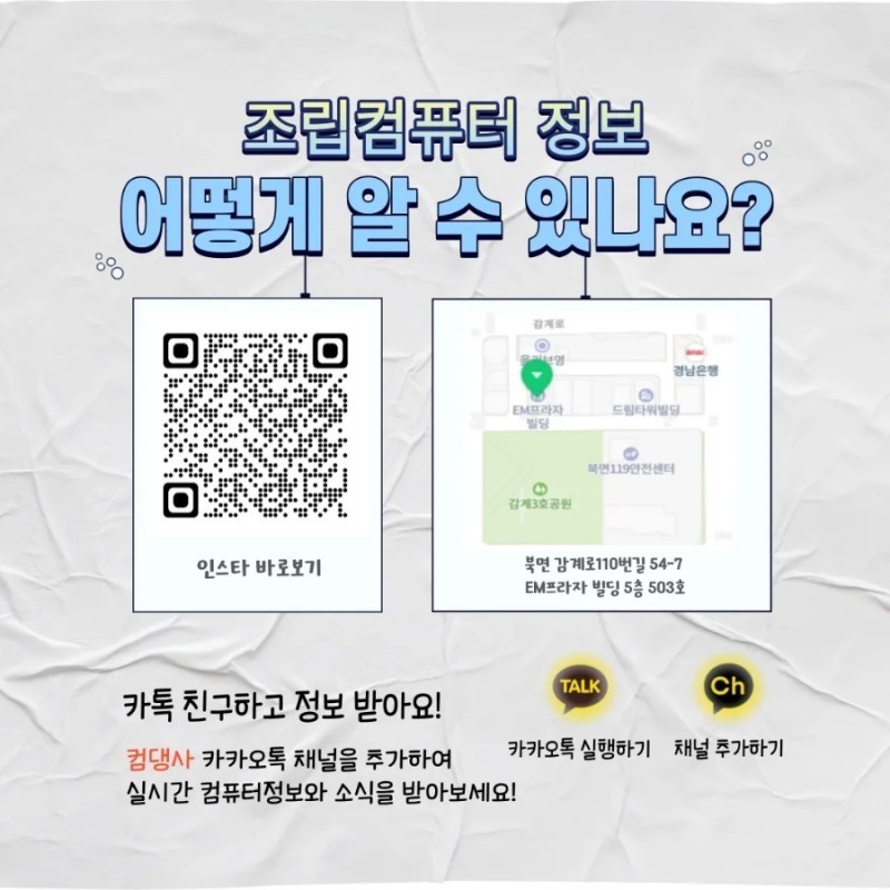 강's 컴퓨터 이미지