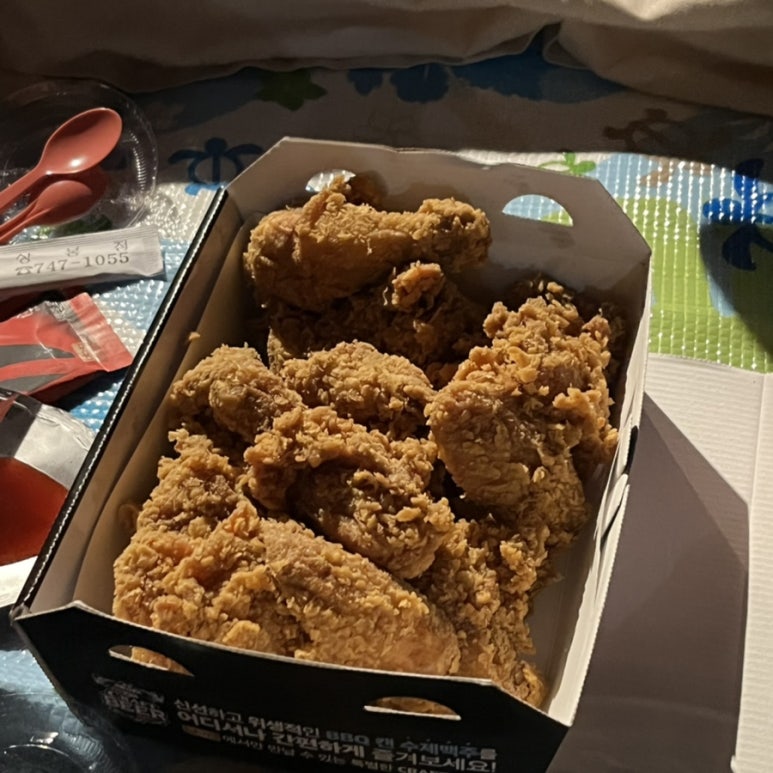 역전할머니맥주평거점 이미지