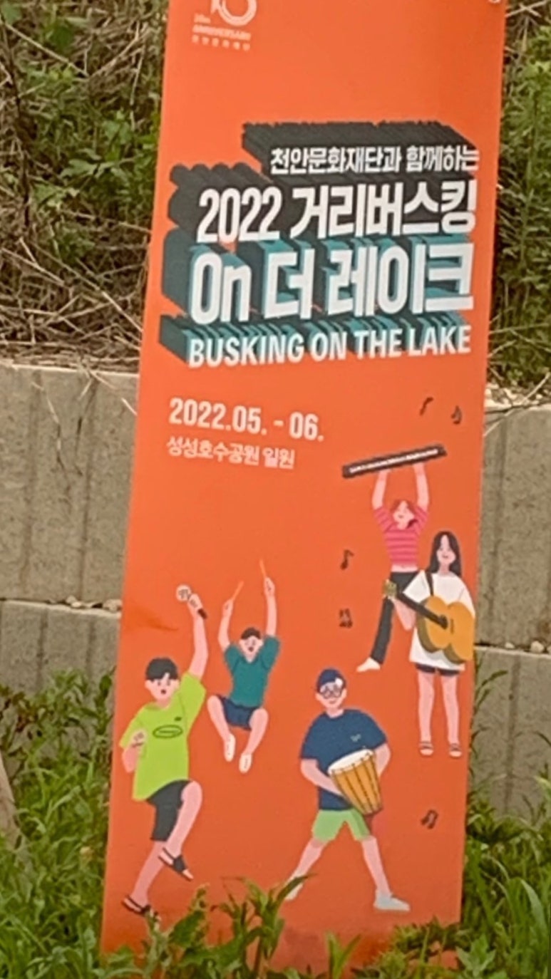 로완뮤직 이미지