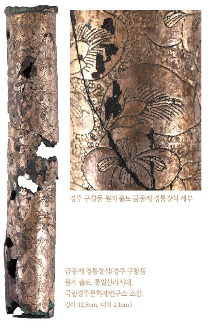 그린정수 이미지