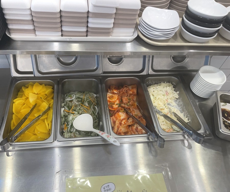 마마당 이미지
