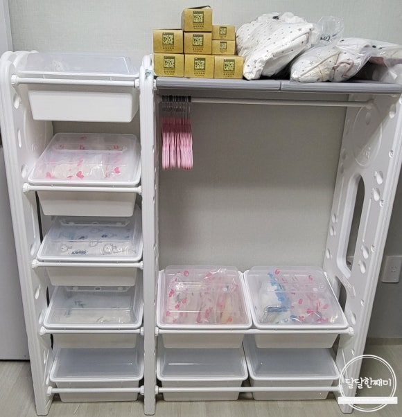 슬기로운세탁생활 이미지