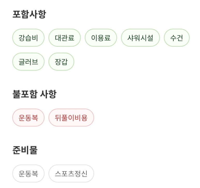 한강축산 이미지