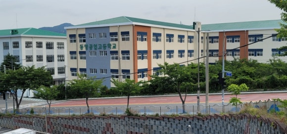 동명자동차정비 이미지
